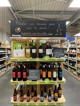 276-biocoopbourgueilconsigneboutabout-3.webp